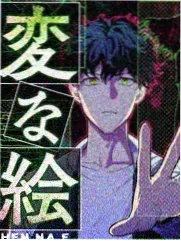 荒野七日 综艺封面